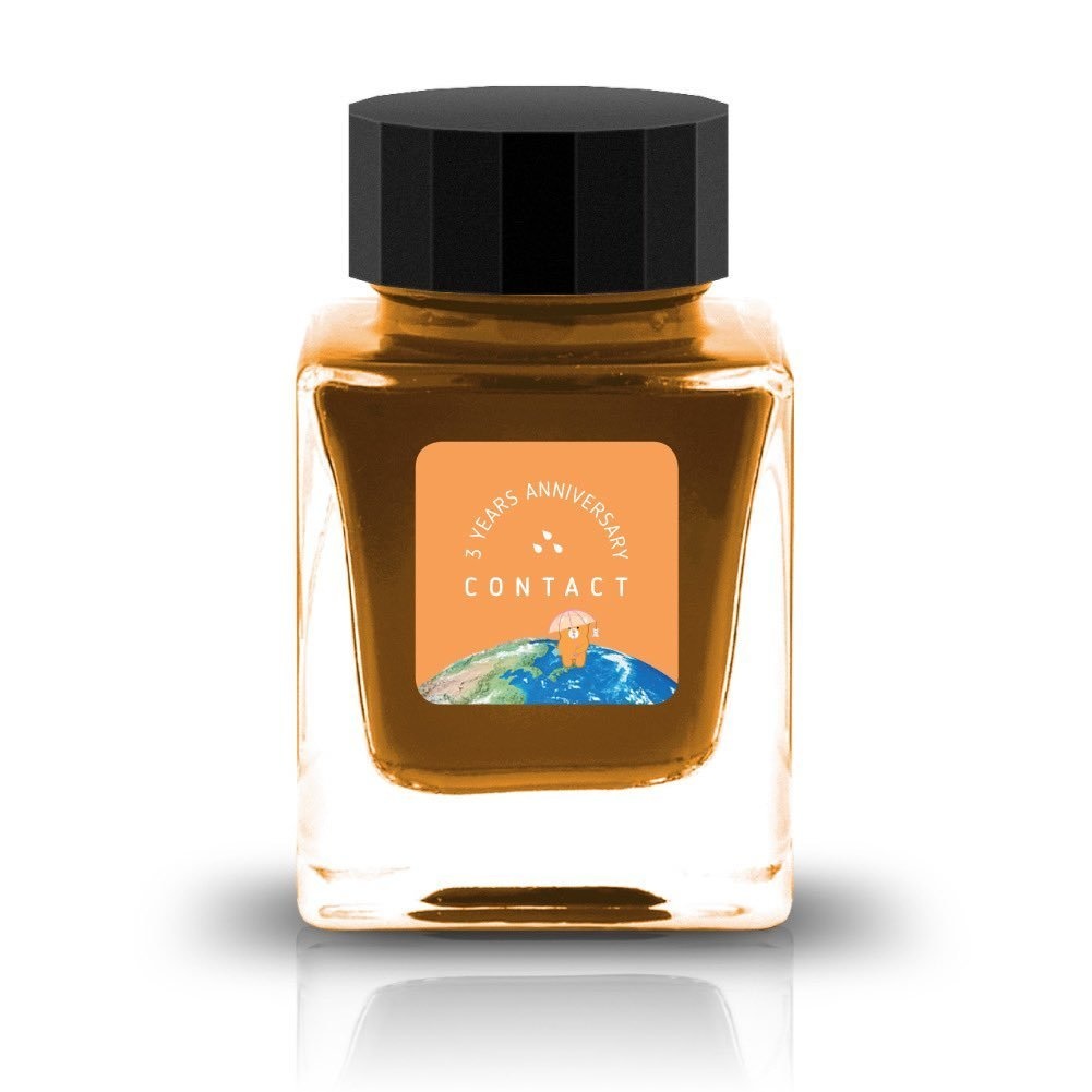 Contact Amekosame(ノーマルラメ)万年筆インク