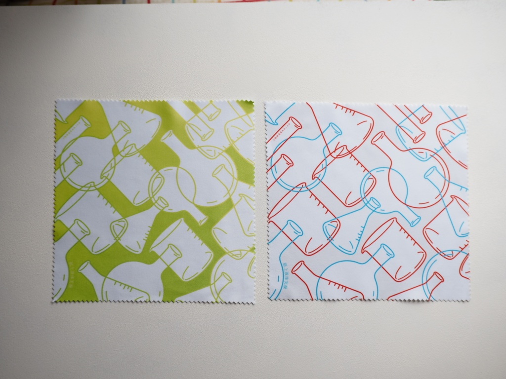 【自家通販】マルチクロス