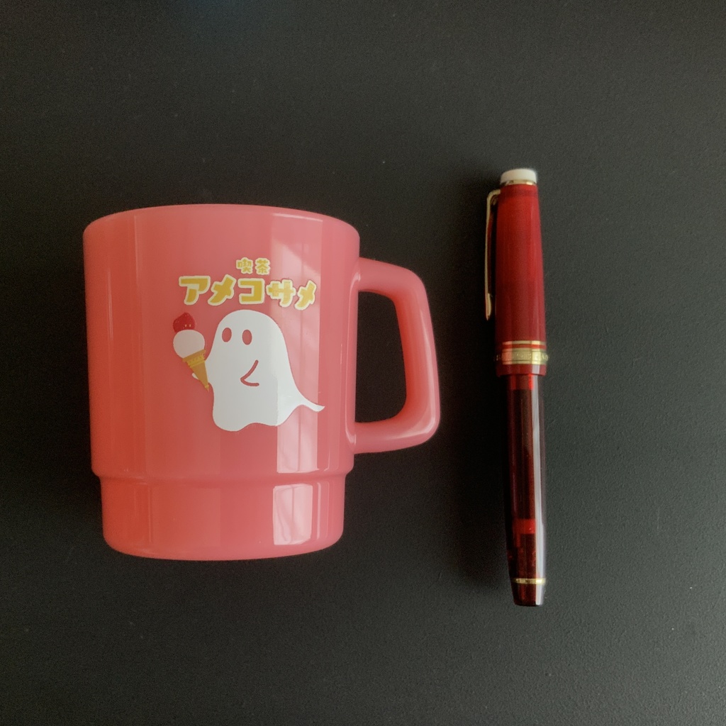 【右取手】おばけとこばけのプラコップ【倉庫発送】