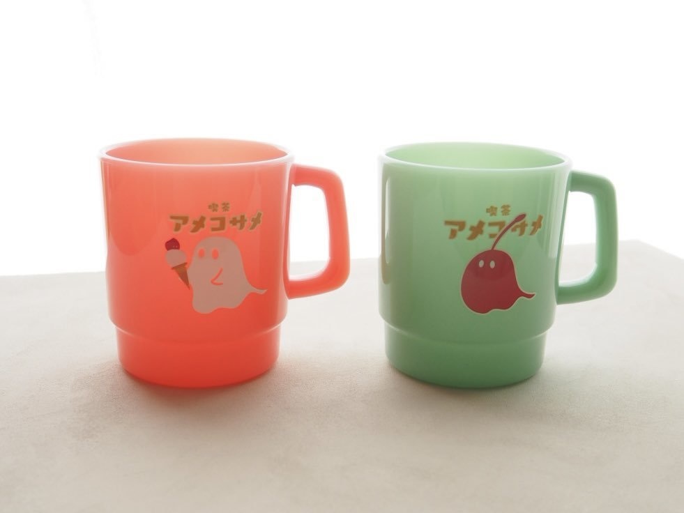 【右取手】おばけとこばけのプラコップ【倉庫発送】