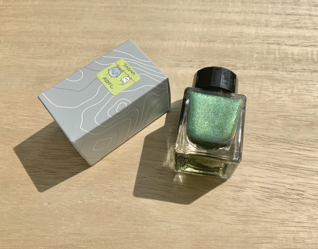 SABAの天日干し(万年筆インク)