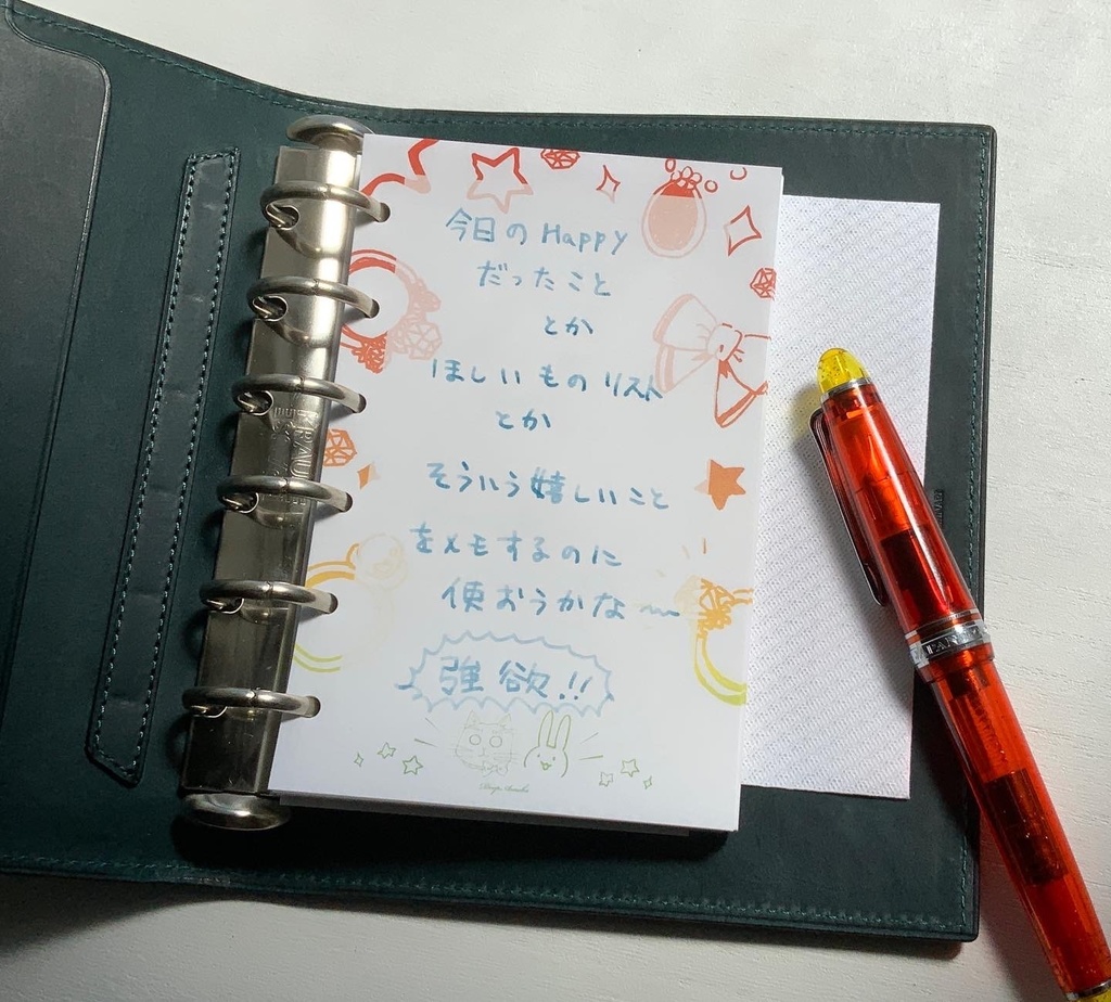 M6リフィル(DeepAQua×小物雑貨屋あめこさめ コラボ柄)