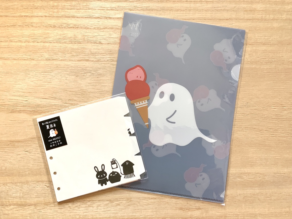 M5スクエア/塗って楽しむインデックス〜夏休み〜(こばけクリアファイル付き)