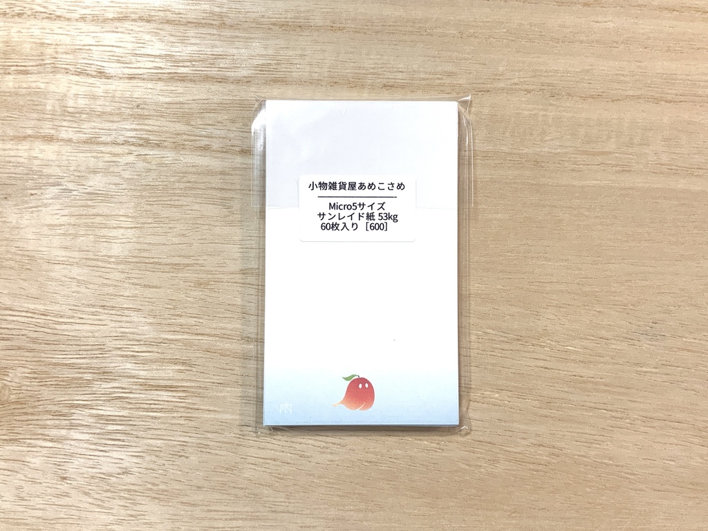 M5サイズメモ紙(ももこばけ)