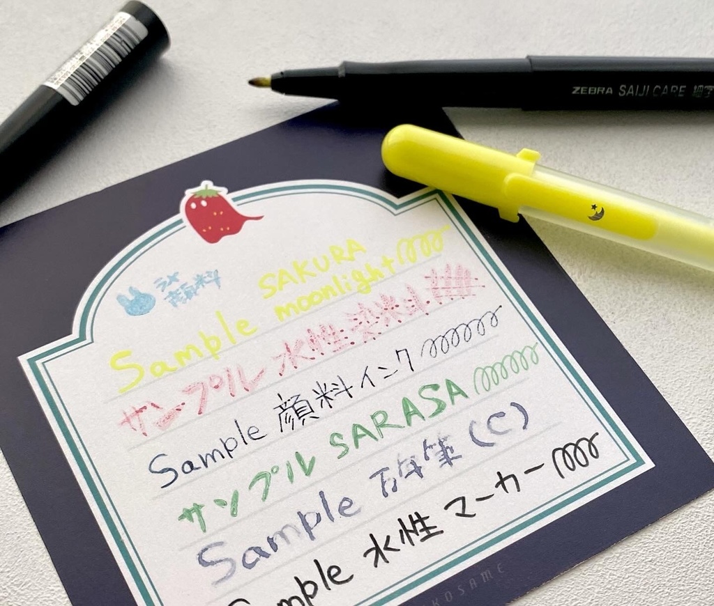 M5スクエアサイズ カード(いちごこばけセット)