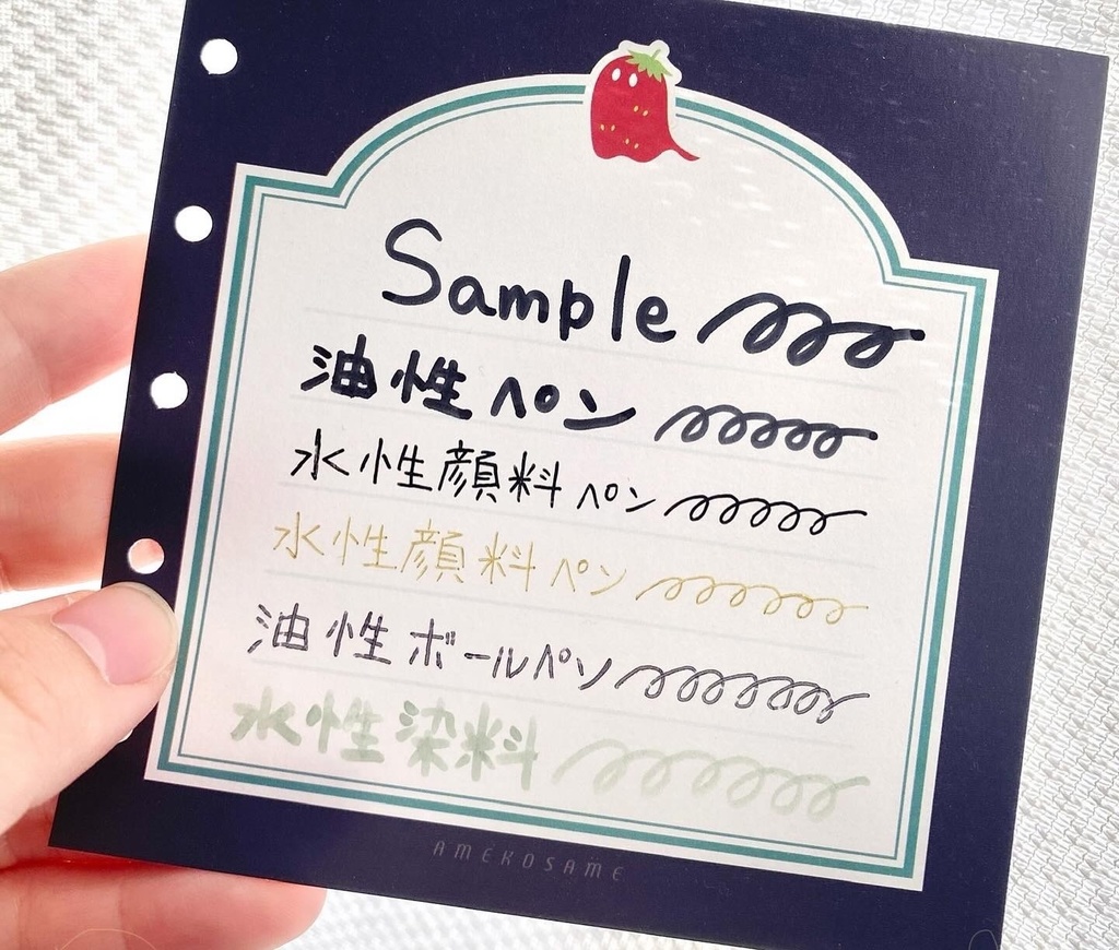 M5スクエアサイズ カード(いちごこばけセット)