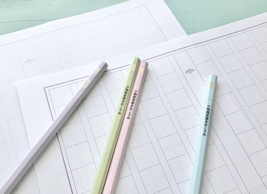 大きなマス目の原稿用紙