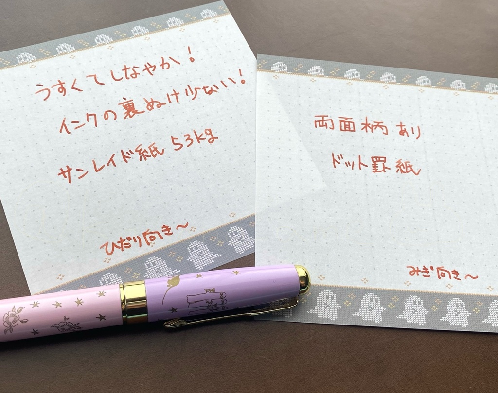 Amazon.co.jp: 能率 システム手帳 リフィル 方眼メモ 100枚入