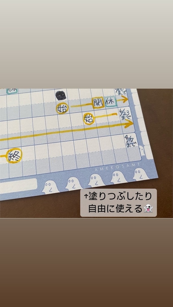 A6横型 5穴リフィル ハビットトラッカー