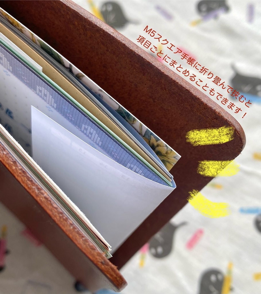 A6横型 5穴リフィル ハビットトラッカー