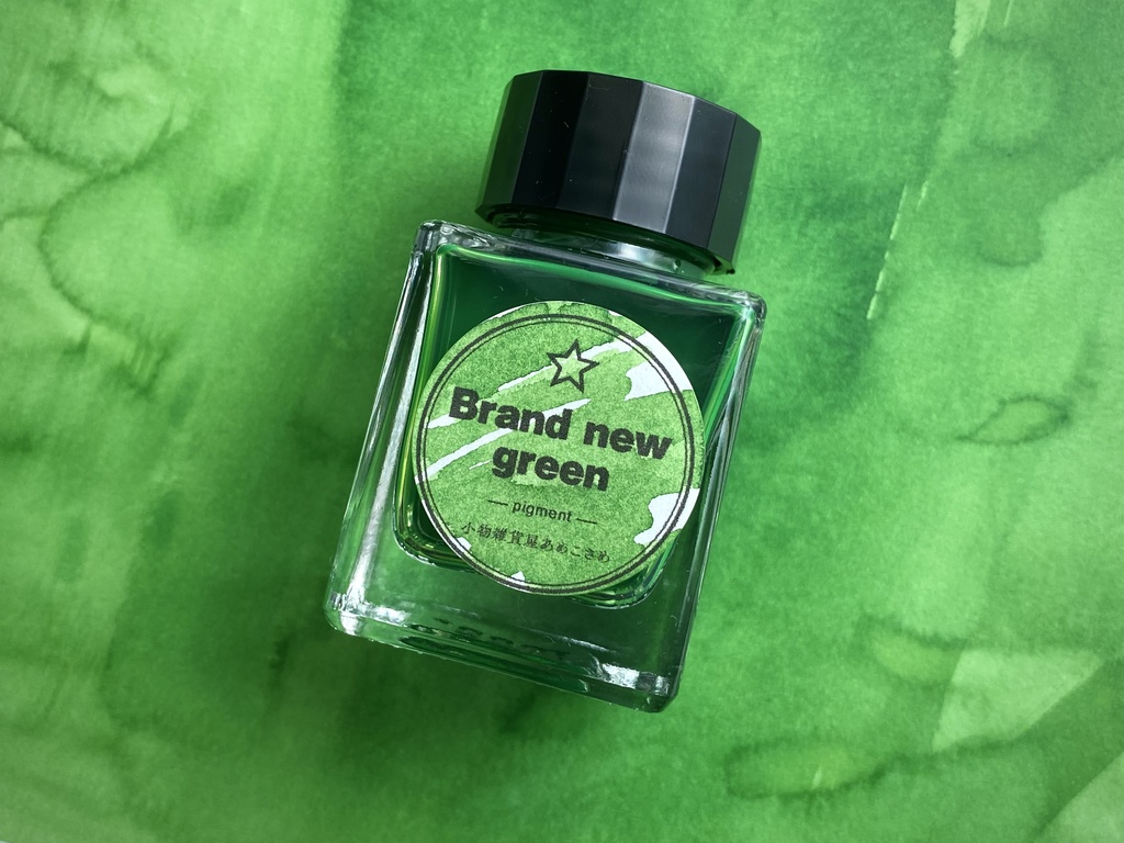 Brand new green(顔料インク)