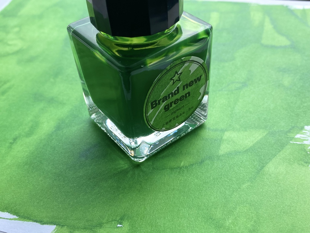 Brand new green(顔料インク)