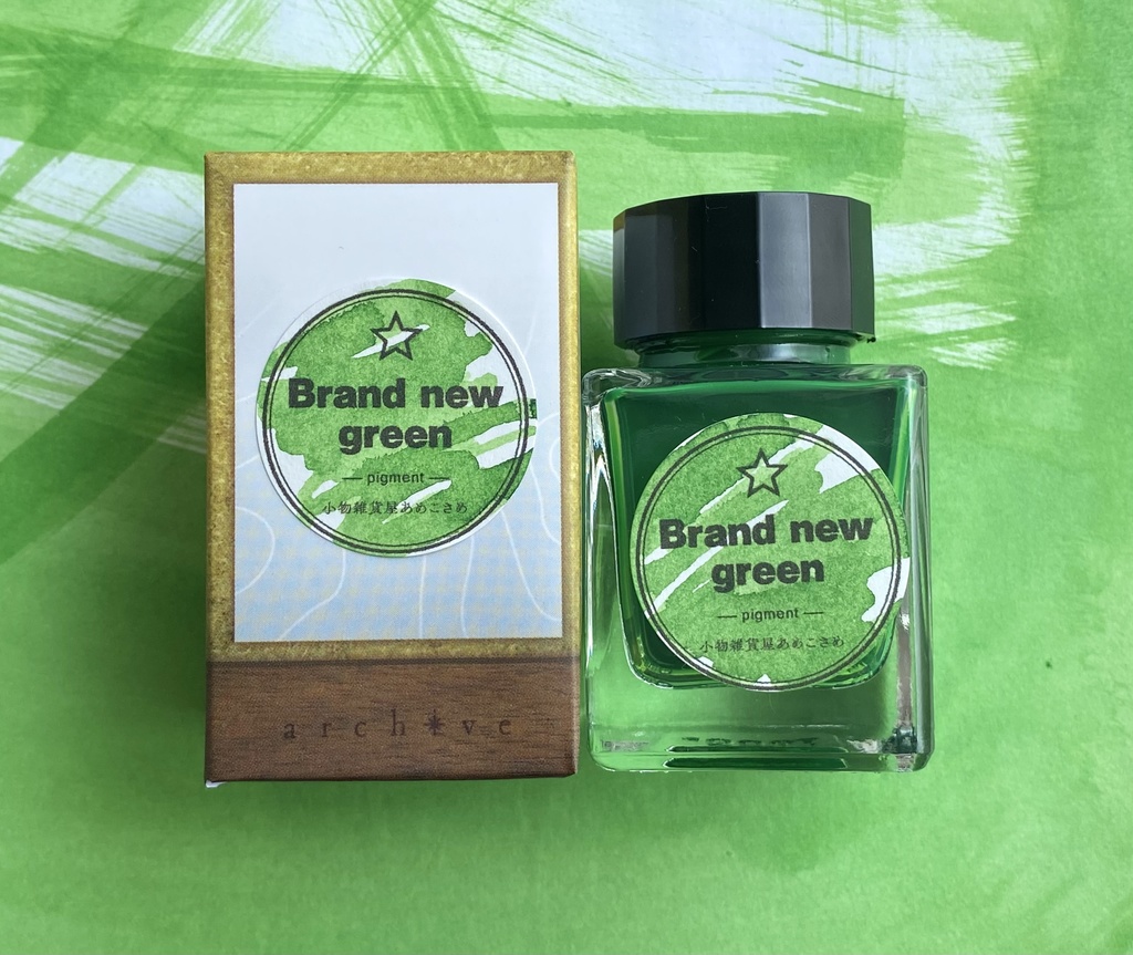 Brand new green(顔料インク)
