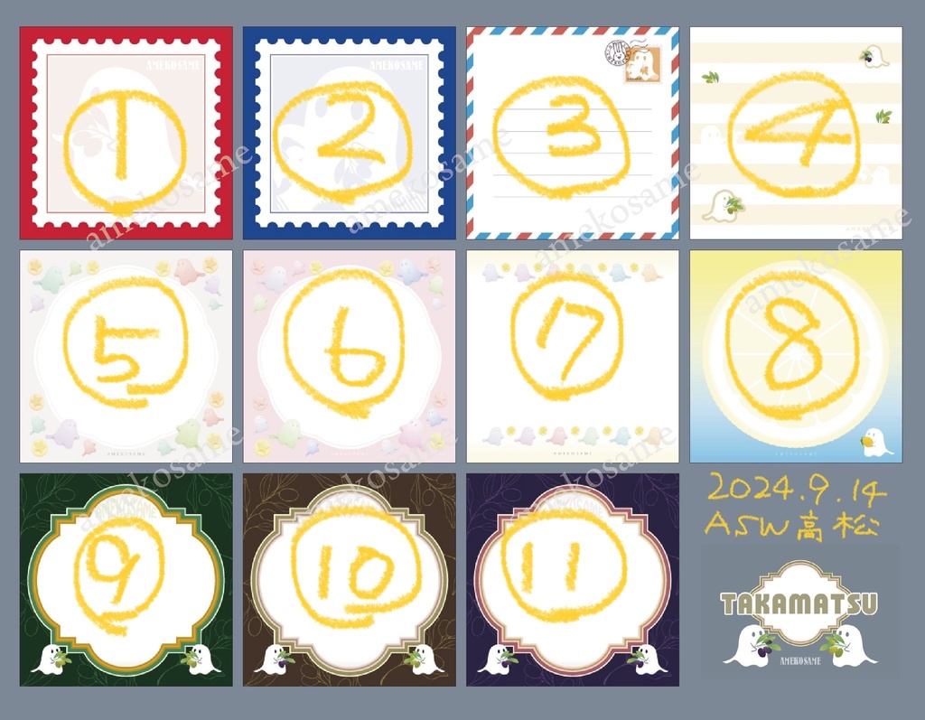 M5スクエアサイズ/高松柄/サンレイド