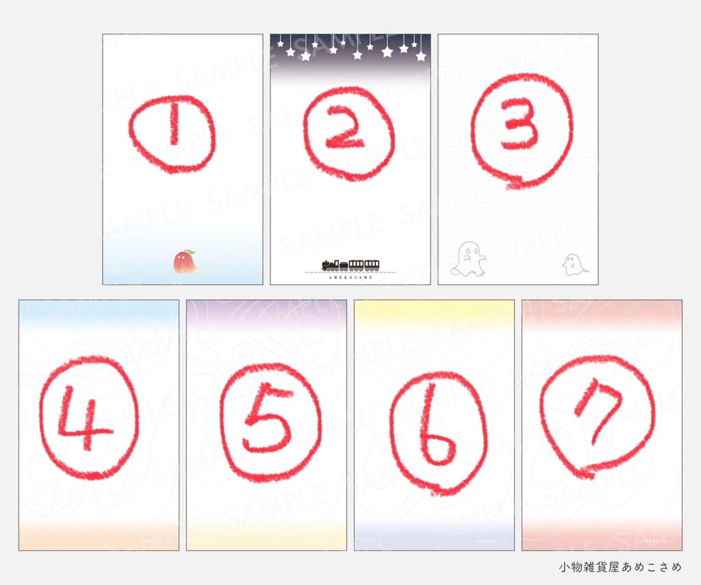 (自家通販)M6サイズメモ 一筆箋 /サンレイド紙