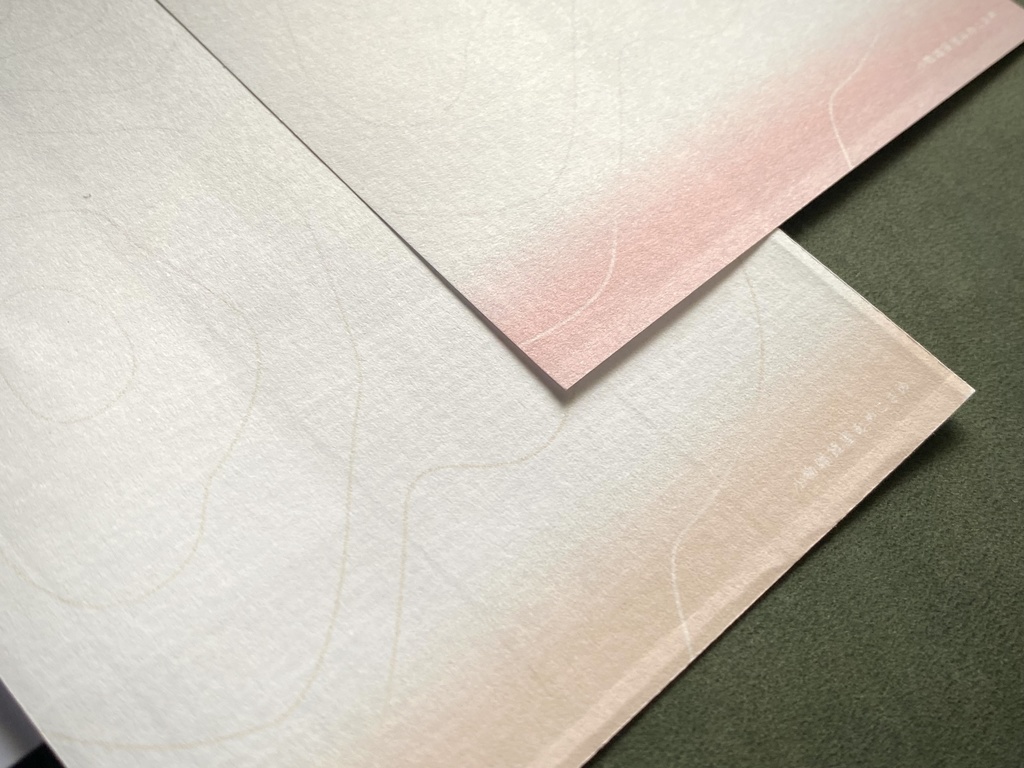 (自家通販)M6サイズメモ 一筆箋 /サンレイド紙