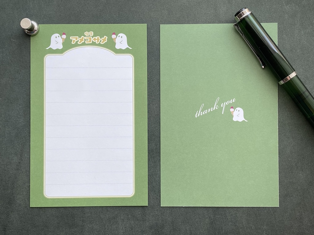 (自家通販)M6サイズ 一筆箋 /上質紙