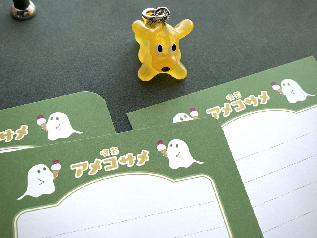 (自家通販)M6サイズ 一筆箋 /上質紙