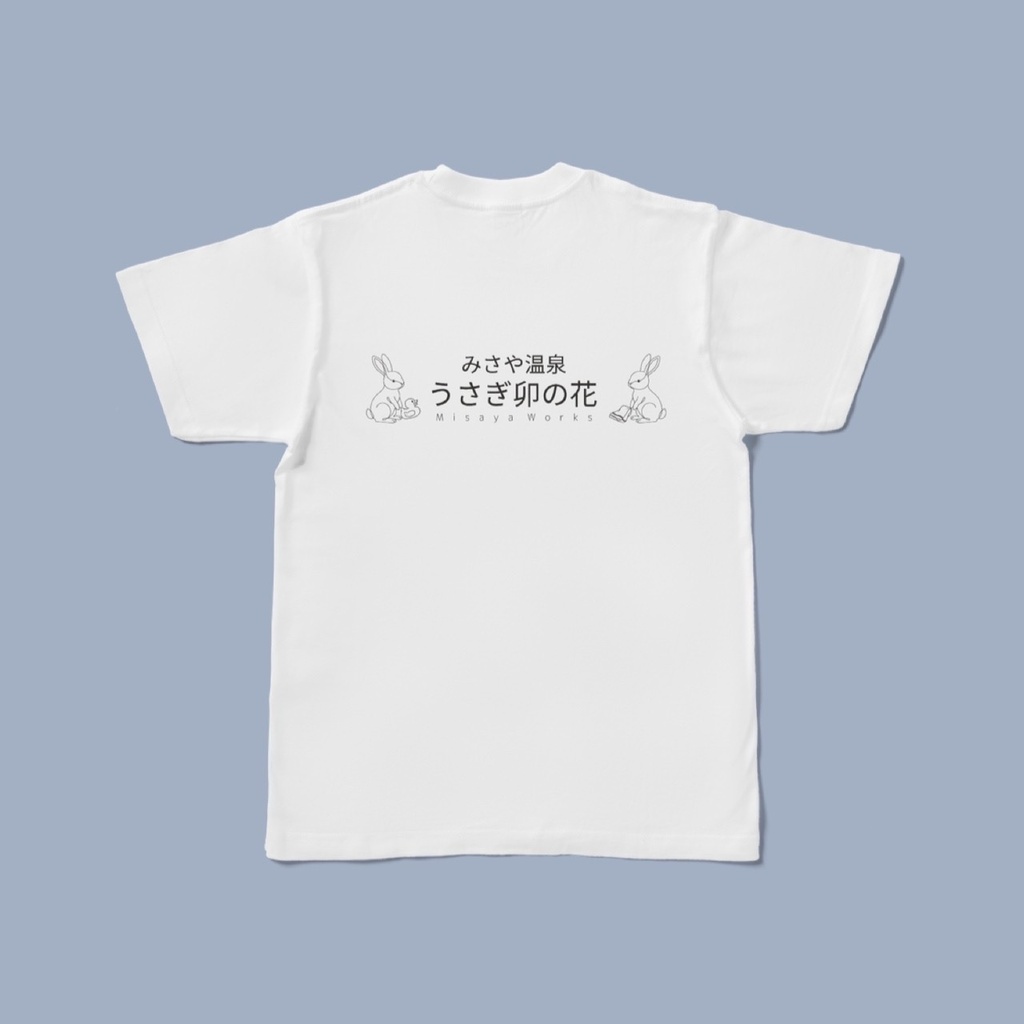 Misaya Works「みさや温泉Tシャツ（後ろプリント）」※オンライン限定・受注生産
