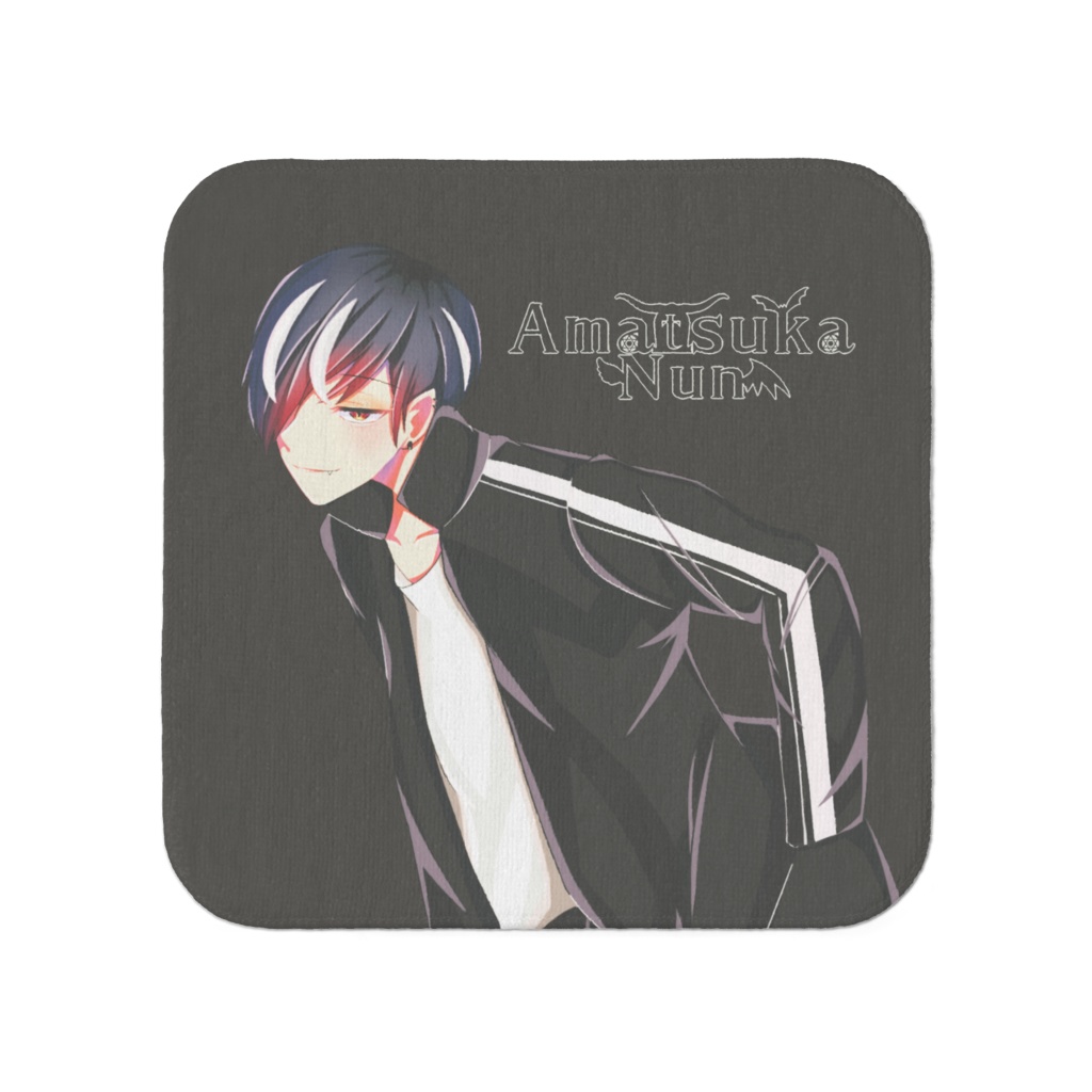 天塚ぬんミニタオル