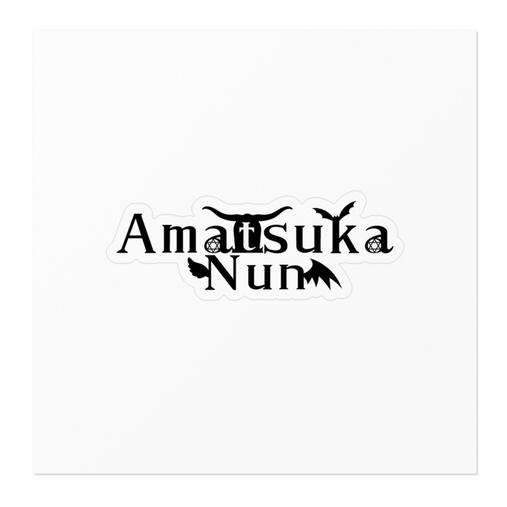 天塚ぬん英字ロゴステッカー