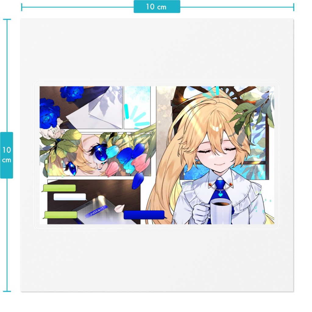 【果実様】想いを馳せる♪ 記念ステッカー!