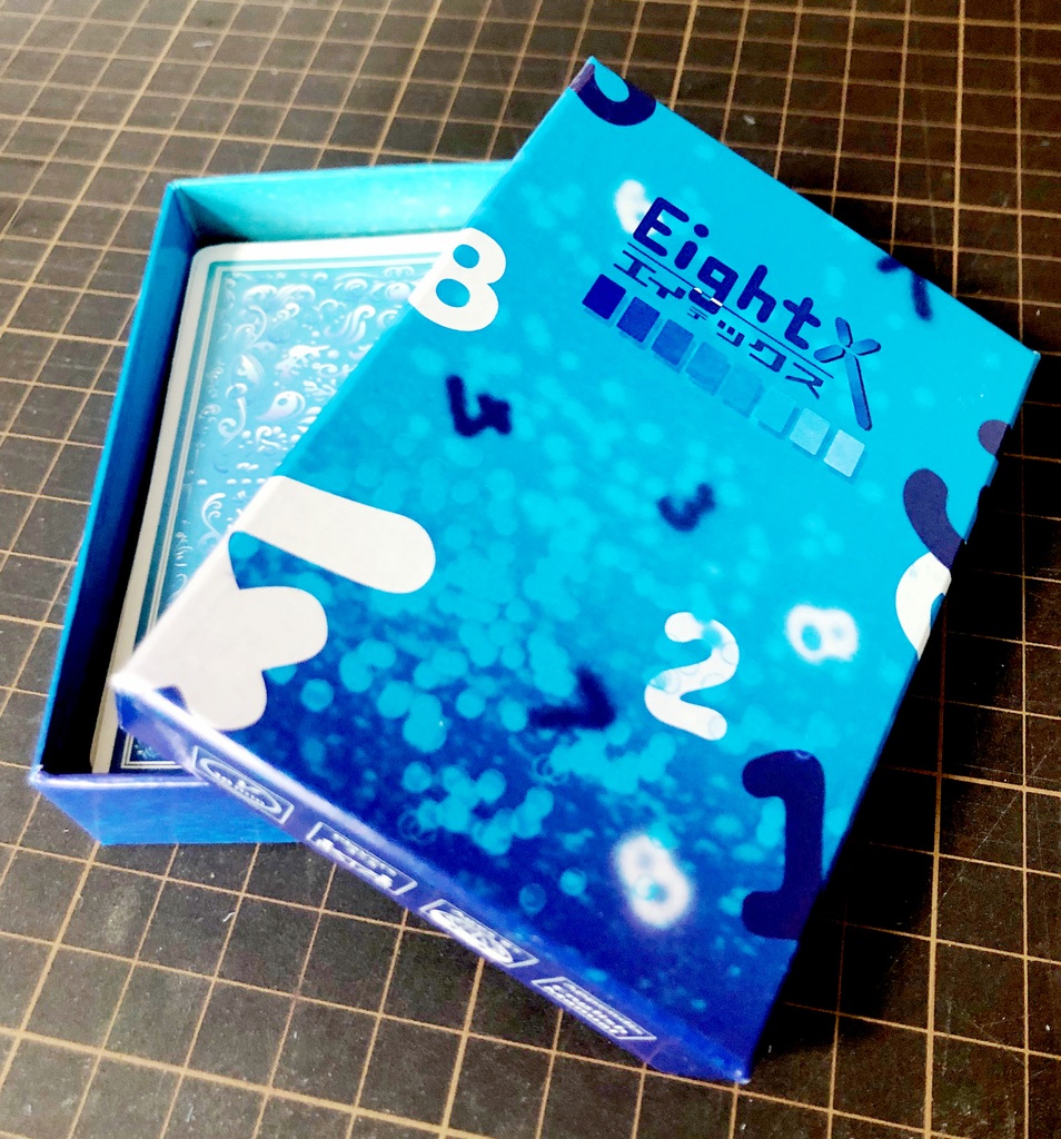 エイテックス/Eightex