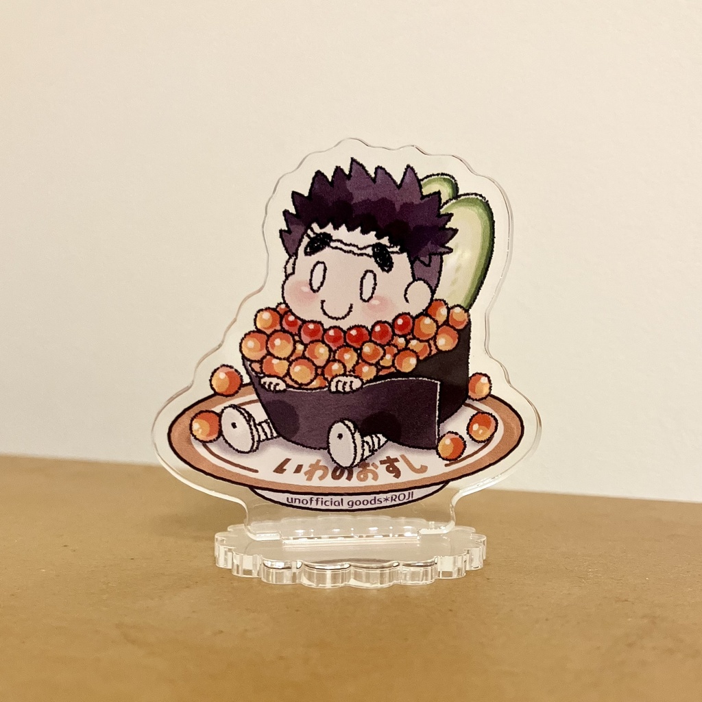 てのひらちゃんのアクリルスタンド いくら