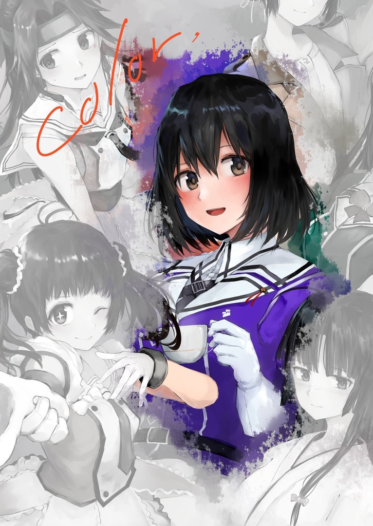color