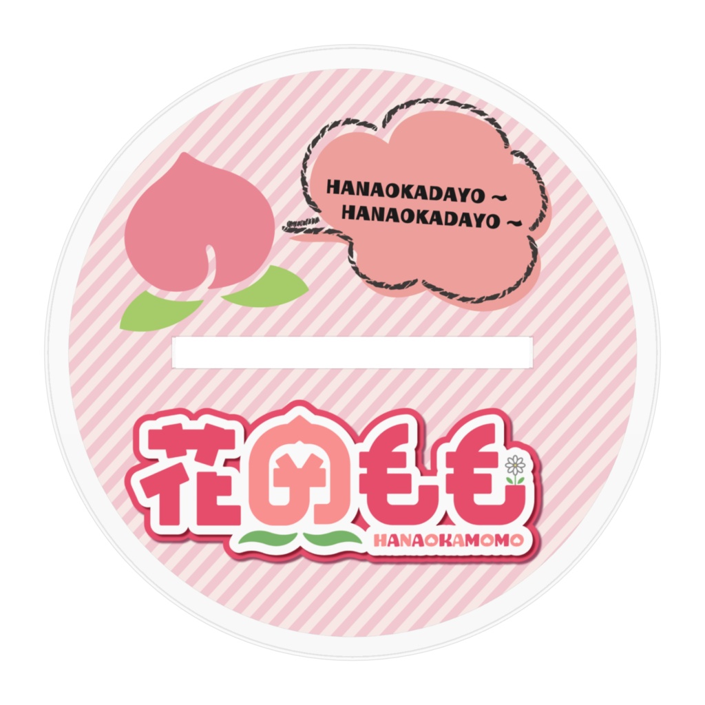 【花岡もも】アクリルフィギュア【軍服】