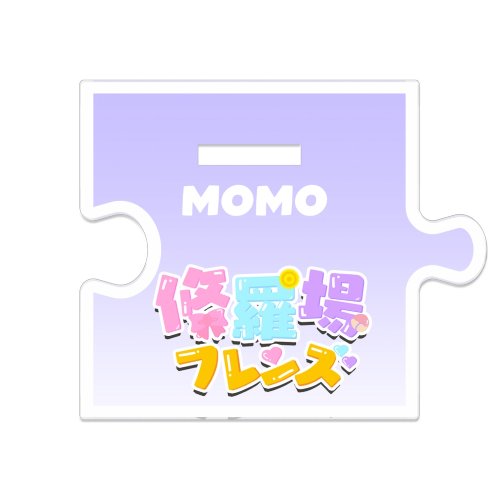 【#修羅場フレンズ3周年】つながる修羅場フレンズアクスタ💥花岡ももメイド!【期間限定おまけ動画※条件付き】