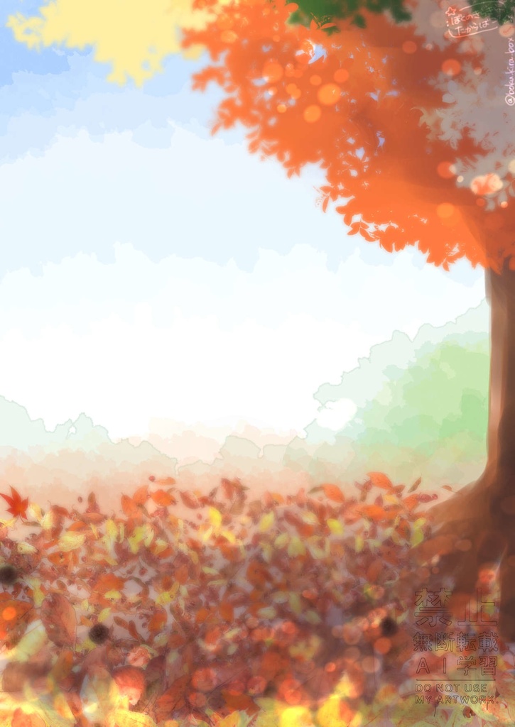 【8bit】どんぐりひろいっこ