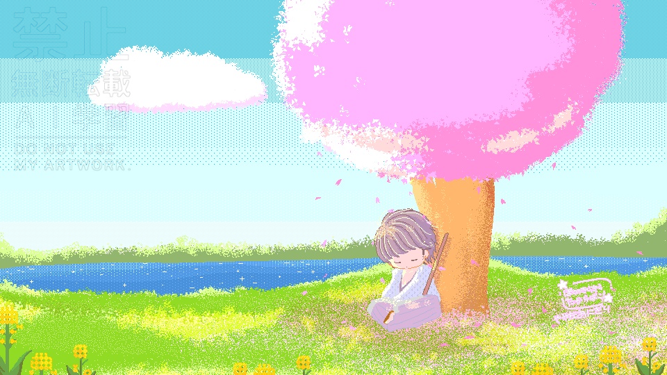 春の風景と五右エ門のアニメーション