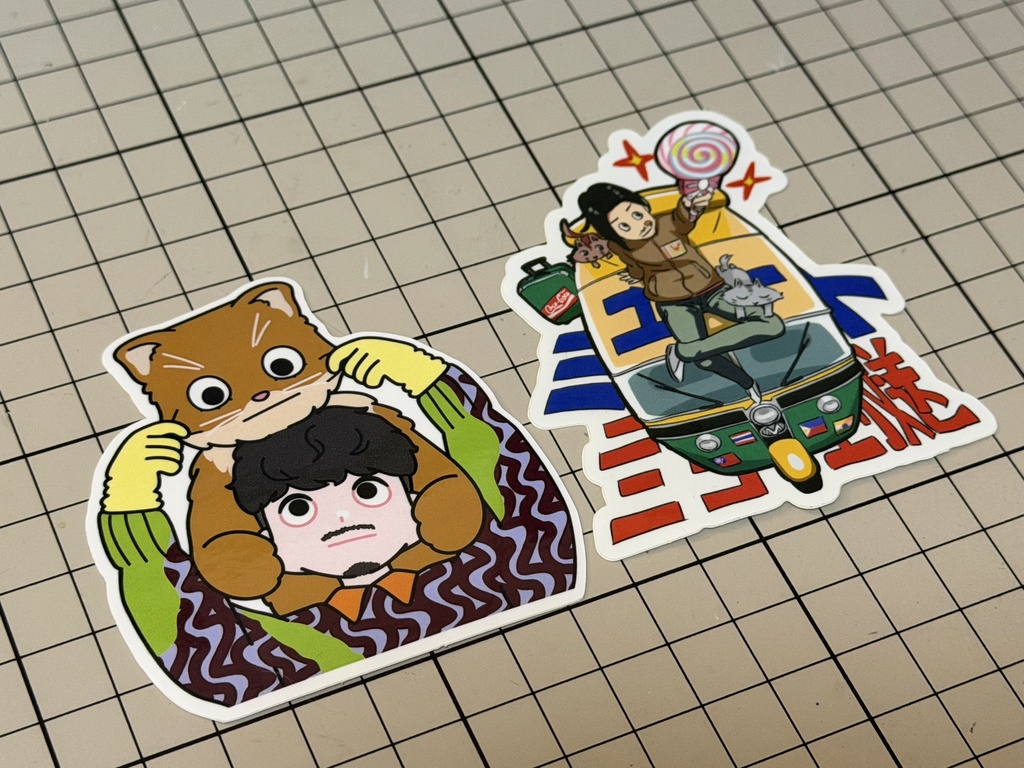 おまとめセット