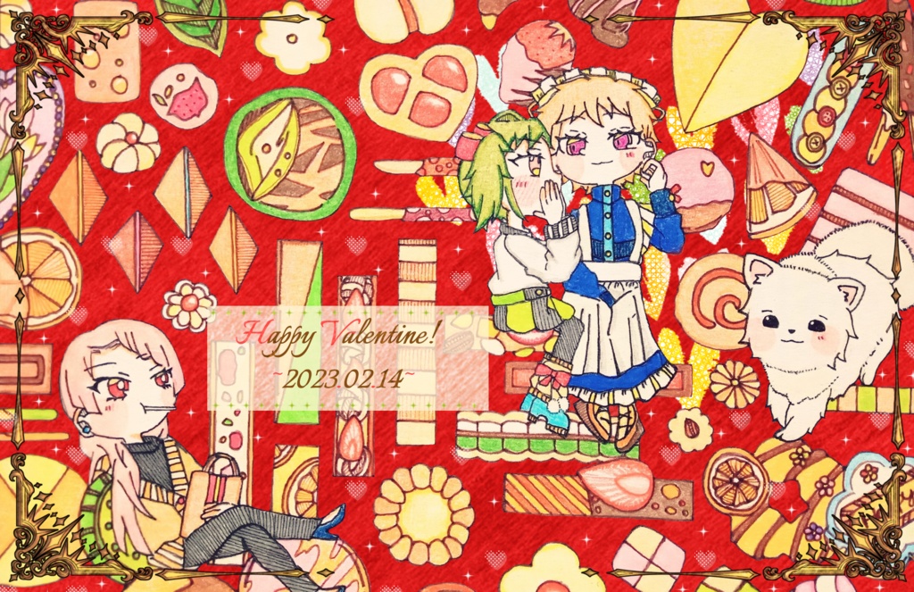 【原画】あのね、