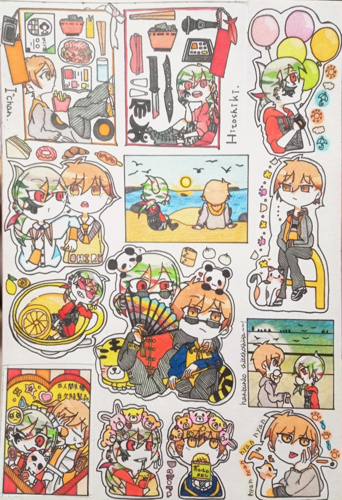 【原画】鏡シール