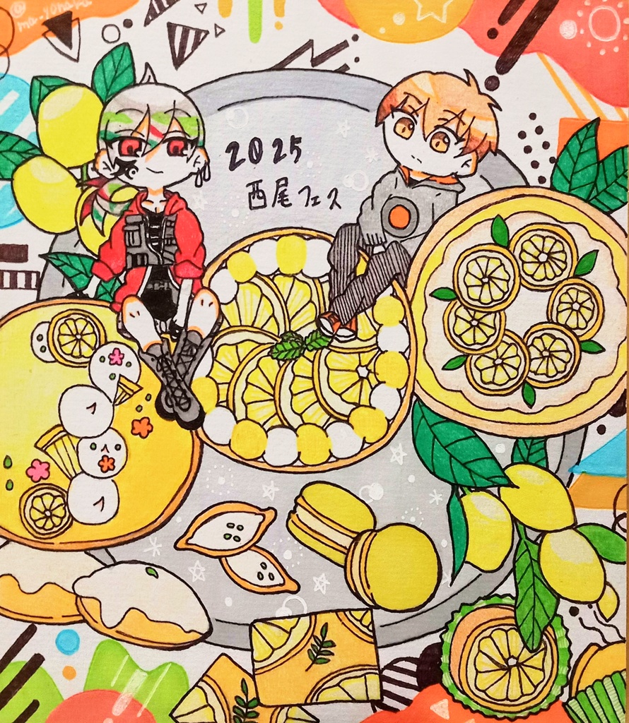 色紙各種 中(136mm×121mm)