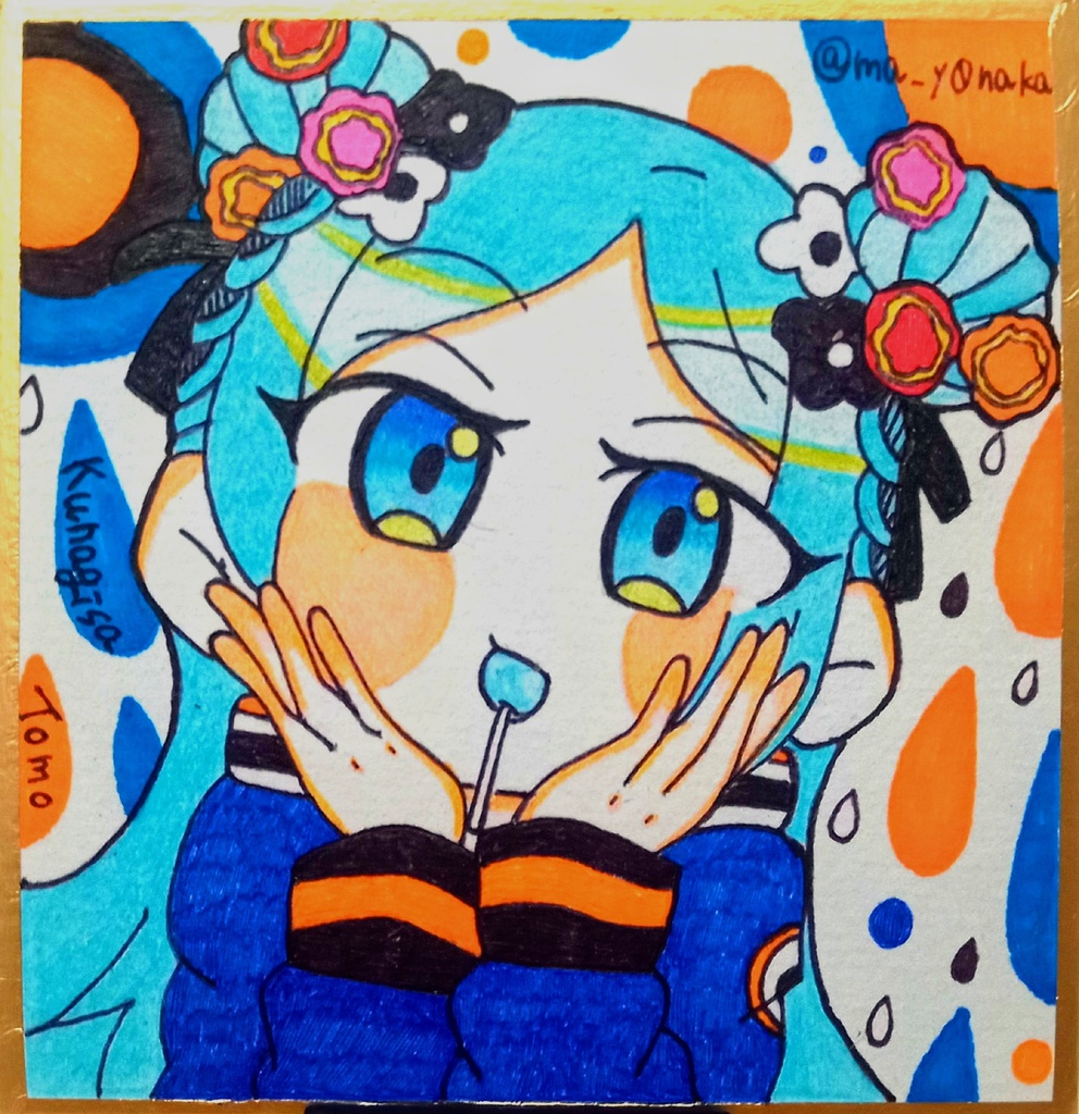 色紙各種 小 (75mm×75mm)