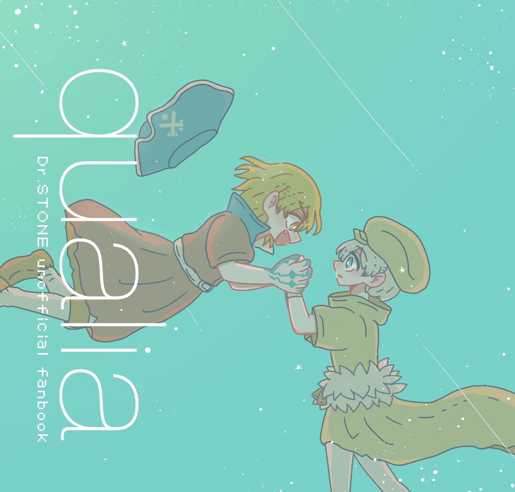 qualia