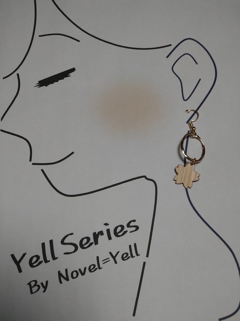Yell Series〜石川県令和6年能登半島地震チャリティアクセ【能登ヒバの耳飾り】〜