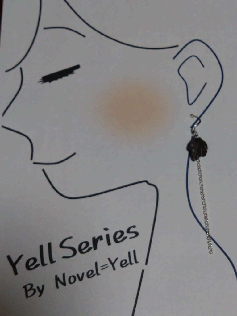 Yellシリーズ〜石川県令和6年能登半島地震チャリティアクセ【能登ヒバの耳飾り】〜