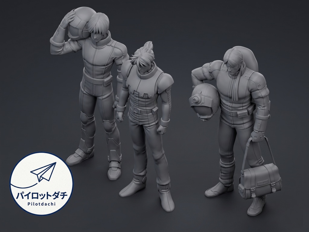 【MSV-R】キマイラ隊の残光 - 1/20スケール 帰還者たちのフィギュアセット