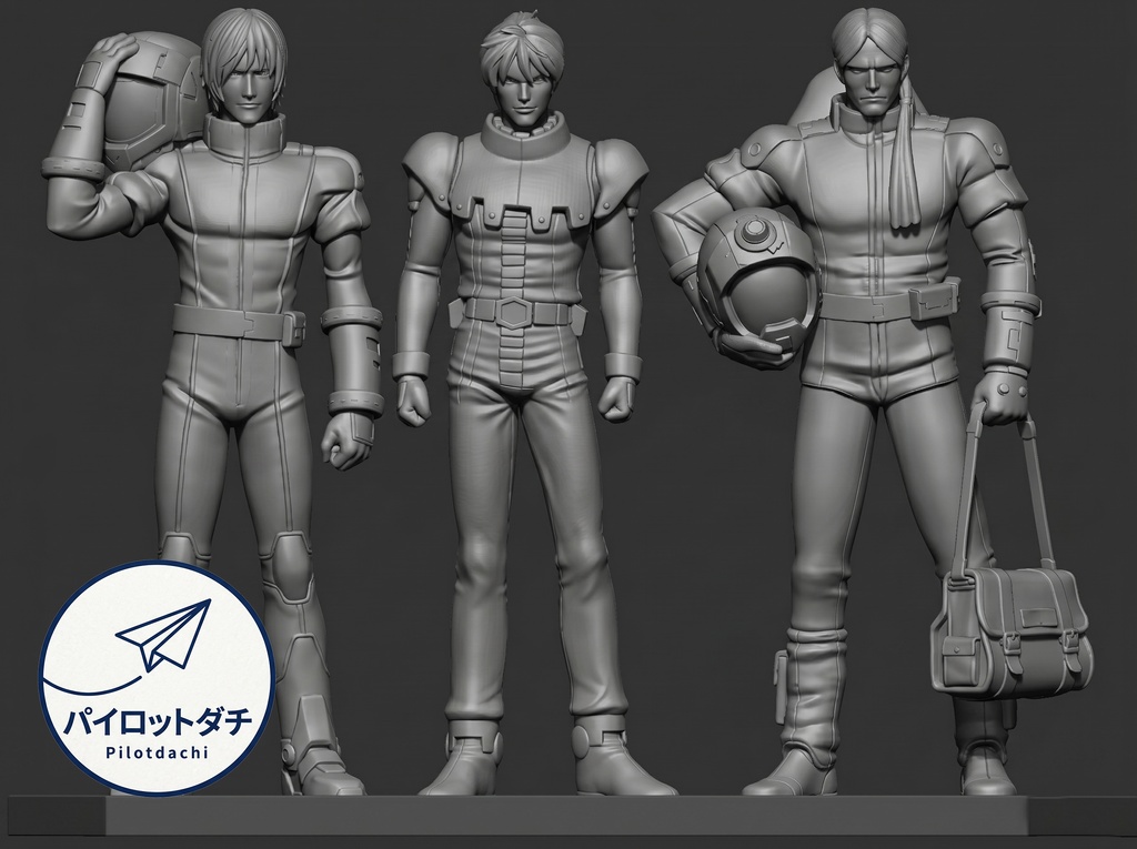 【MSV-R】キマイラ隊の残光 - 1/20スケール 帰還者たちのフィギュアセット