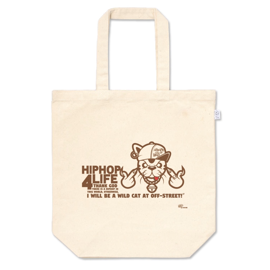 HIPHOP4LIFE　猫のHIPHOP（ミルクティー）