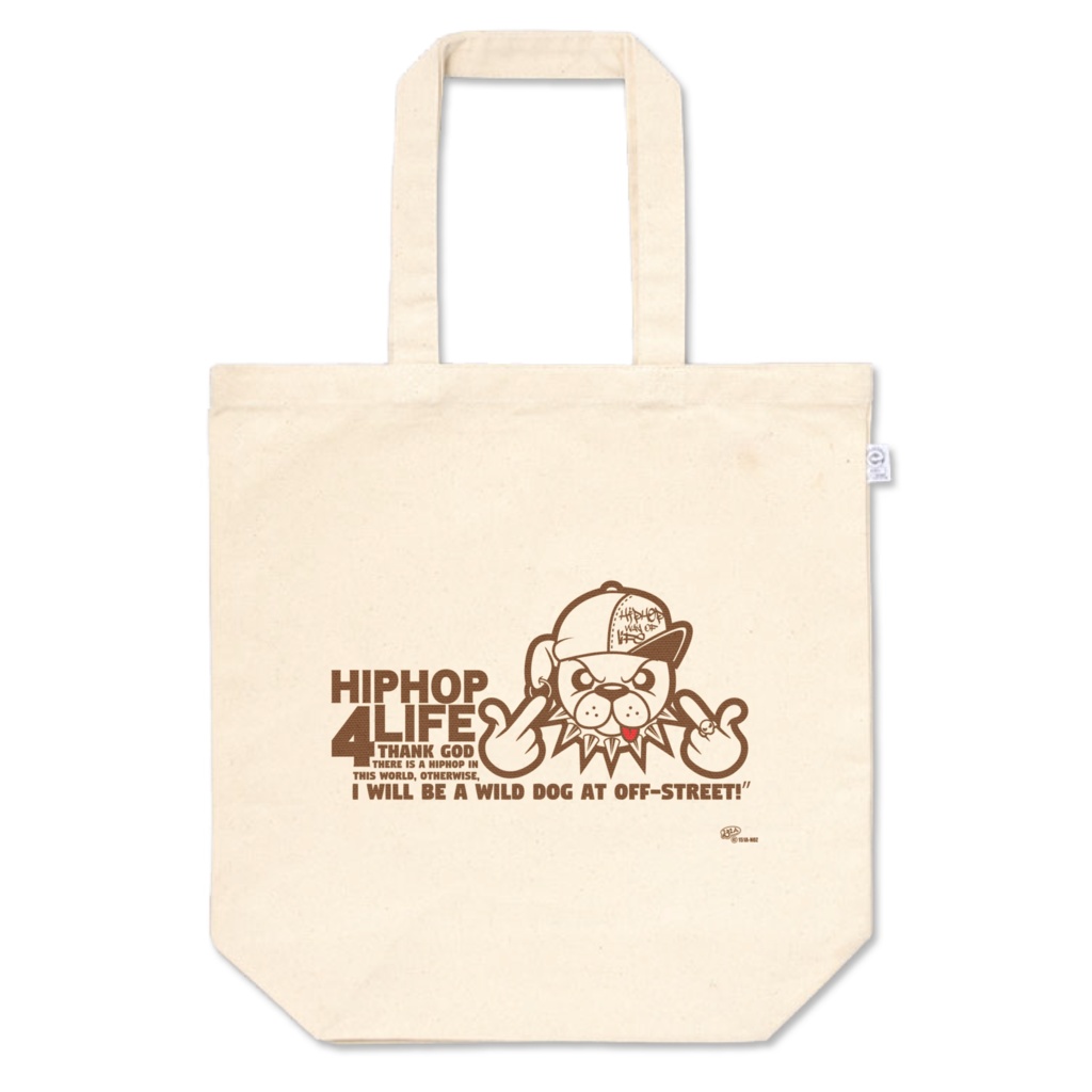 HIPHOP4LIFE 犬のHIPHOP(ミルクティー)