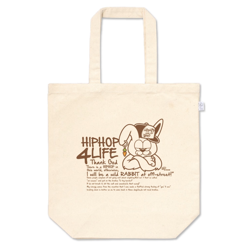 HIPHOP4LIFE MC-USAGI(ミルクティー)