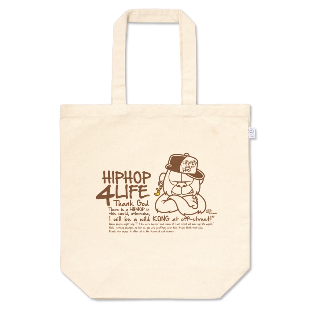 HIPHOP4LIFE　MC-KONG（ミルクティー）