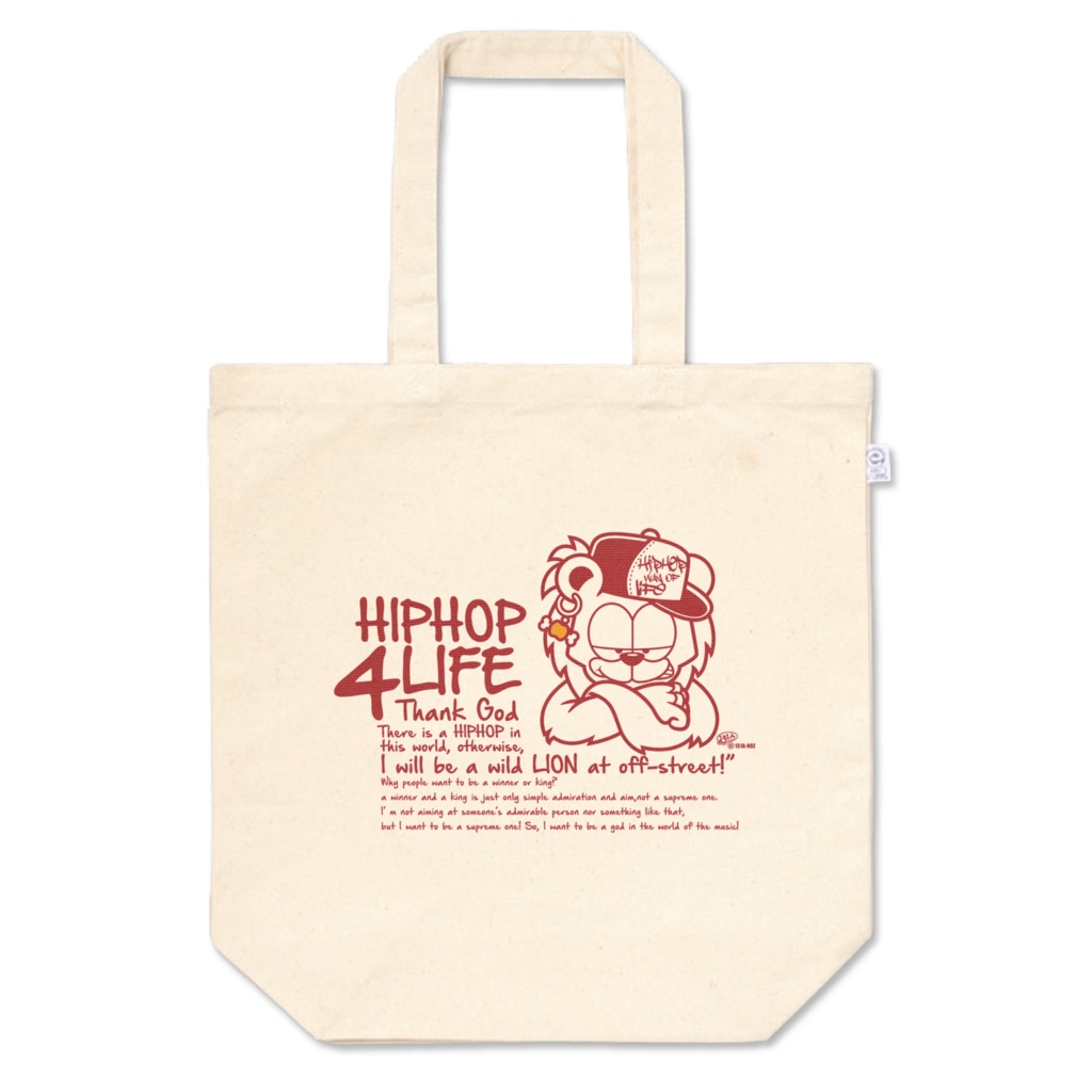 HIPHOP4LIFE　MC-LION（ダージリン）