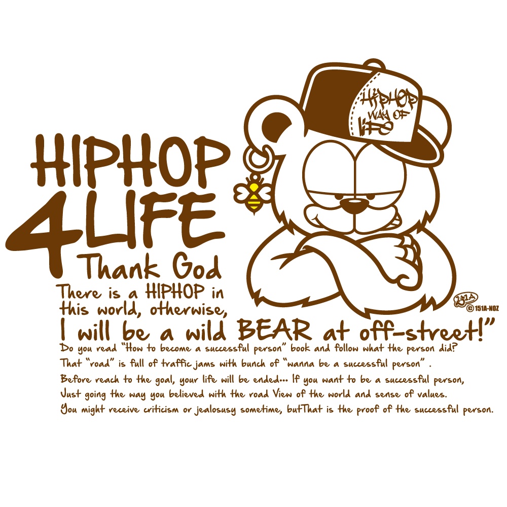 HIPHOP4LIFE MC-BEAR(ミルクティー)