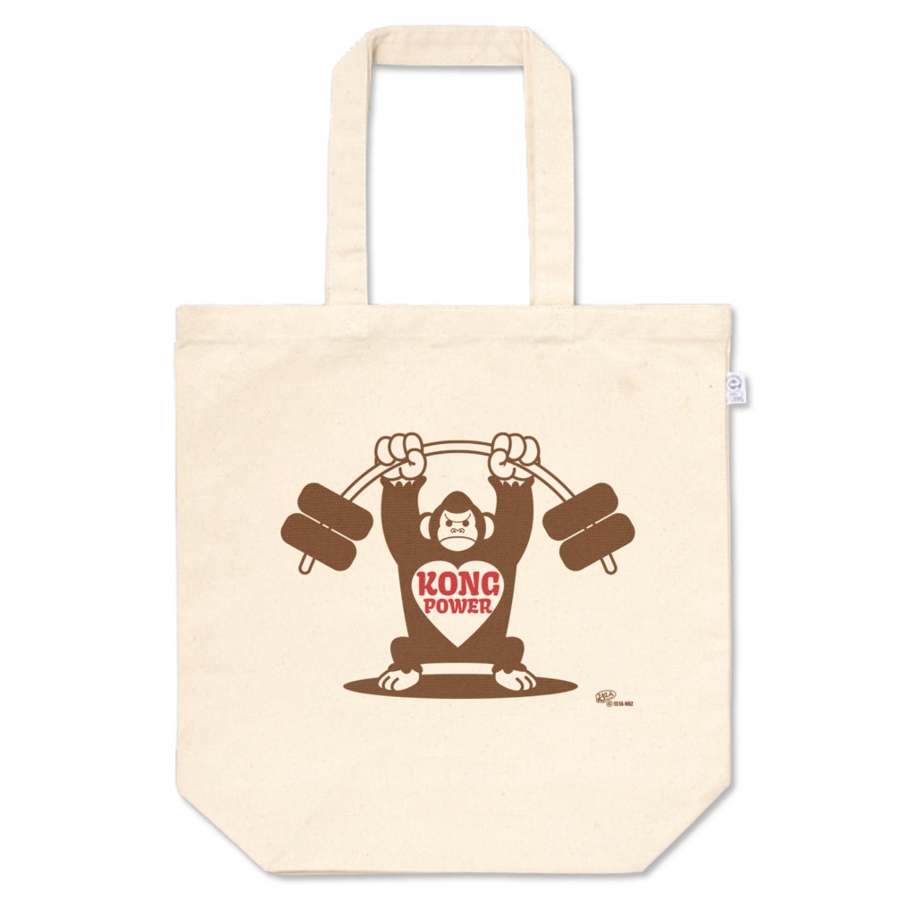 KONG-POWER（ミルクティー）